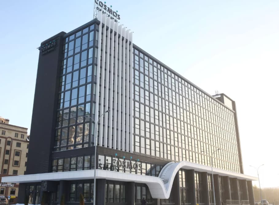 Cosmos Omsk Hotel