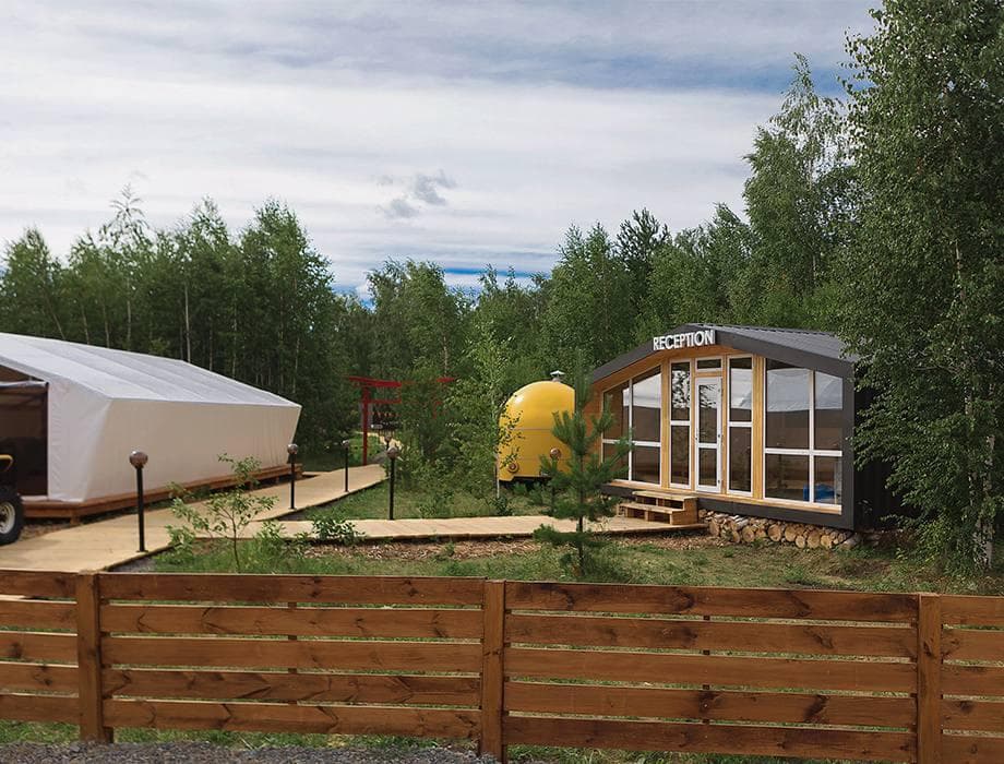 FORESTHOUSE