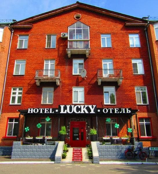 Lucky