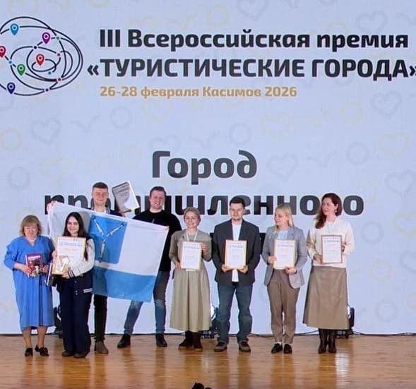 Омск — №1 среди городов промышленного туризма