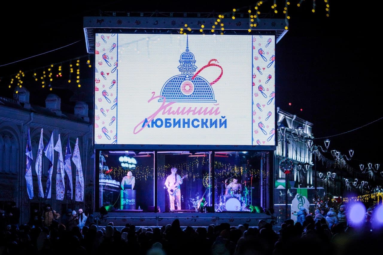 Итоги проекта «Пешеходный Зимний Любинский»