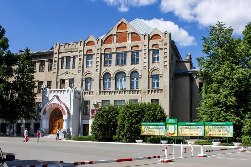 Поход выходного дня. Район Аграрного университета