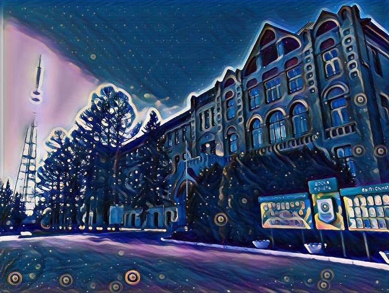 Тайны и легенды Омского Хогвартса