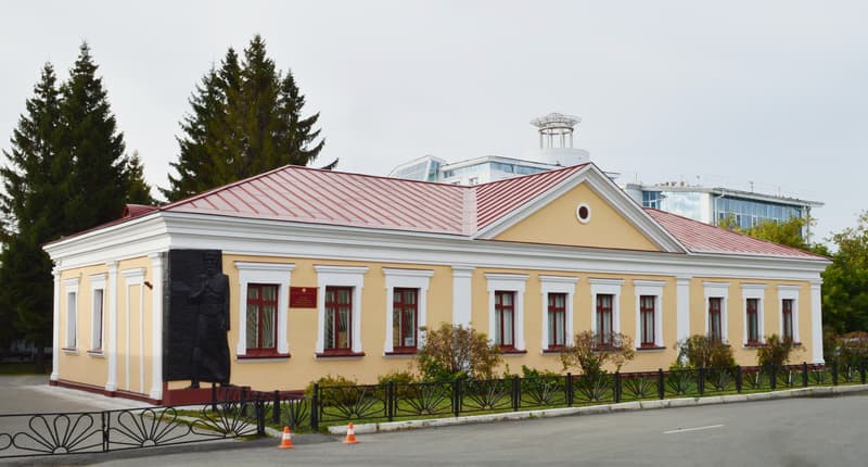 Omsk State Literary Museum named after F.M. Dostoevsky