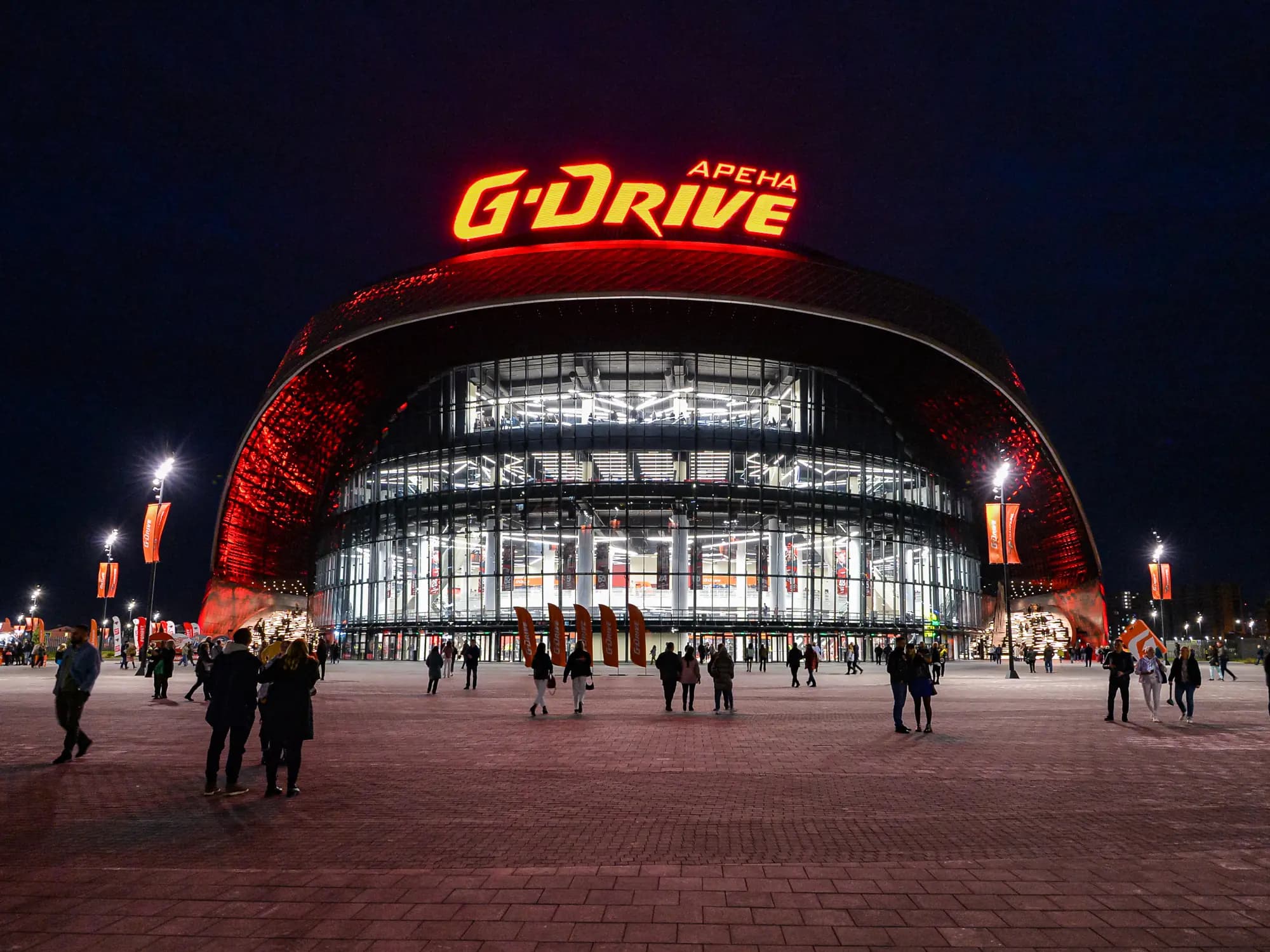 g-drive-arena