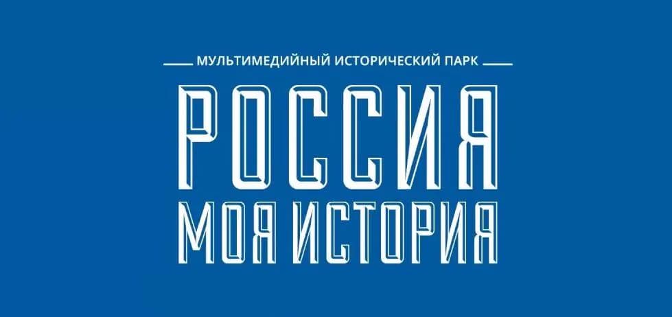 omskaya-igrushka