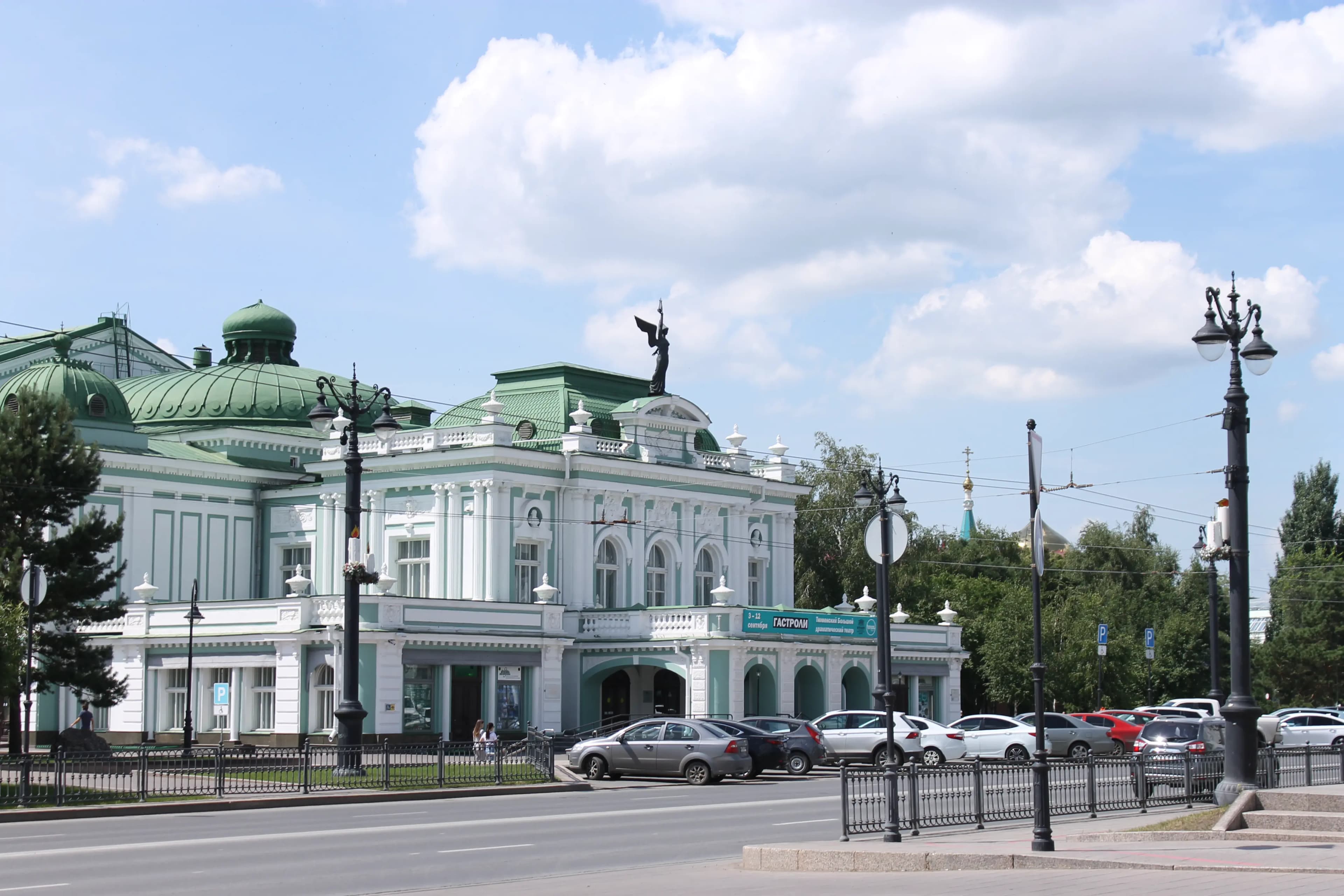 omskii-gosudarstvennyi-akademicheskii-teatr-dramy