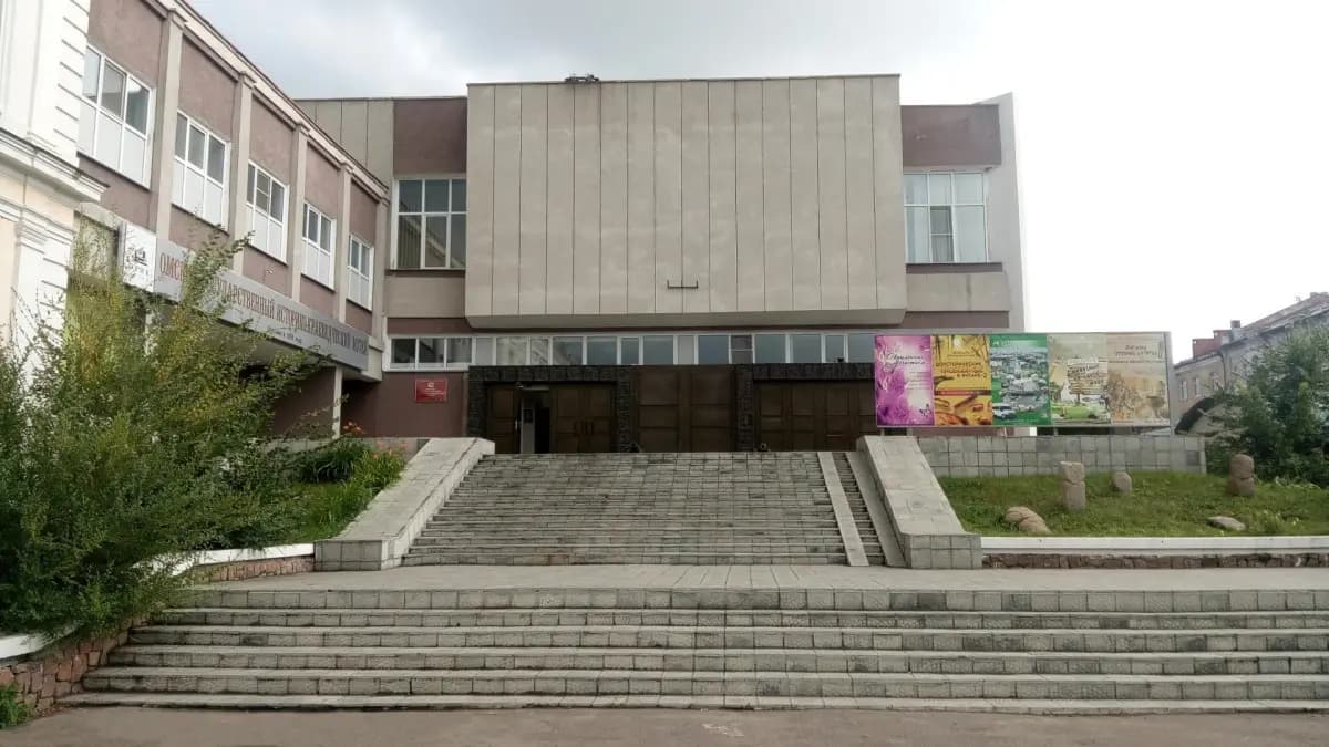 omskii-gosudarstvennyi-istoriko-kraevedcheskii-muzei