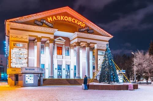 kdc-mayakovskii