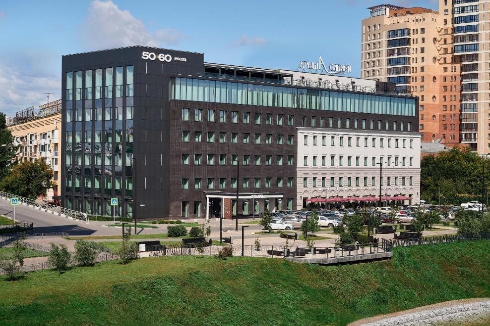 50 60 Hotel