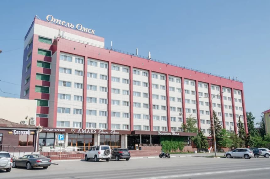 АМАКС Отель