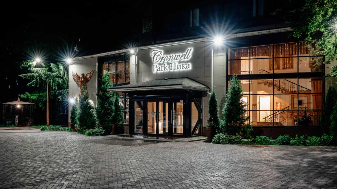 Cronwell Park Ника