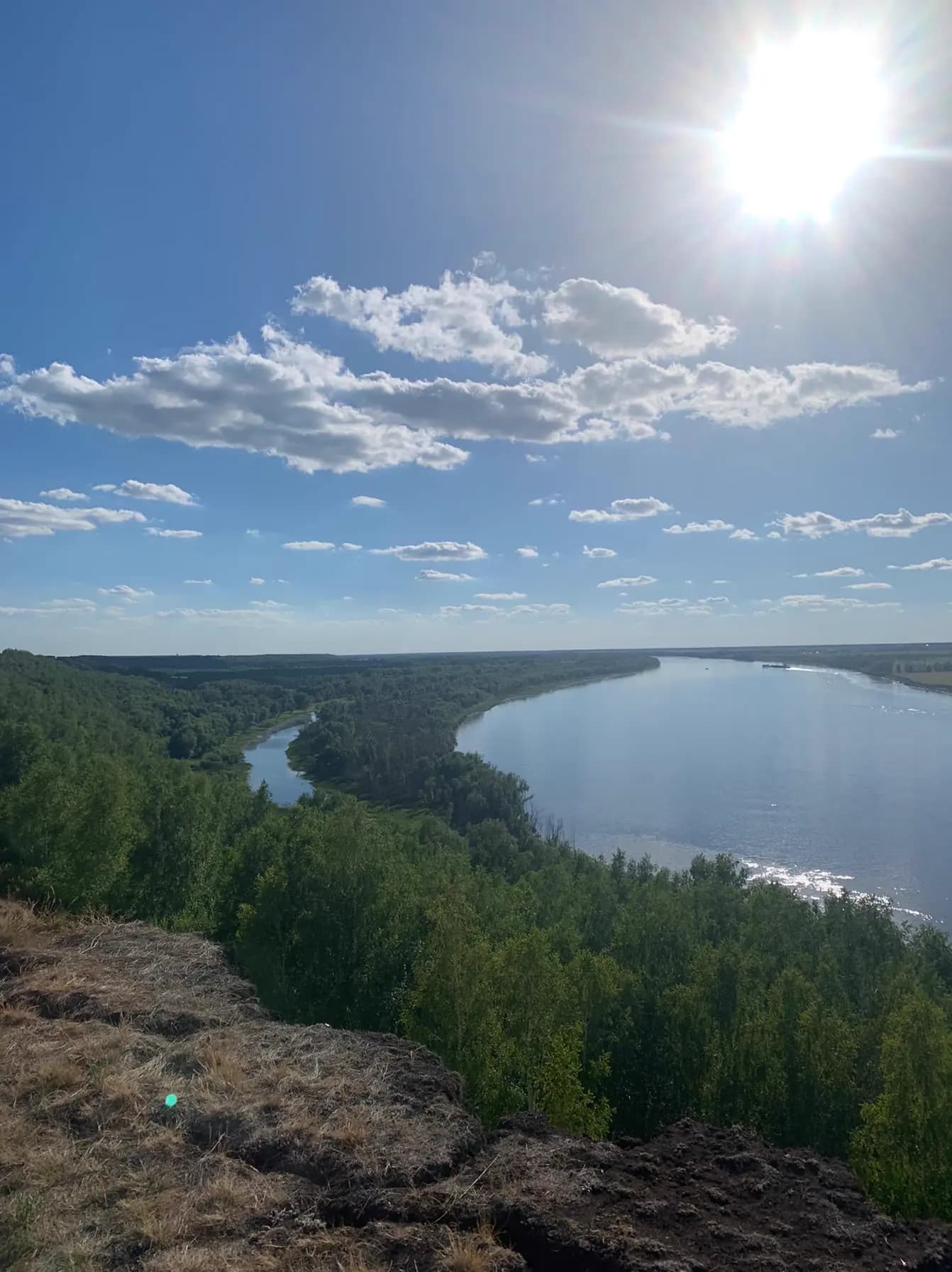 район