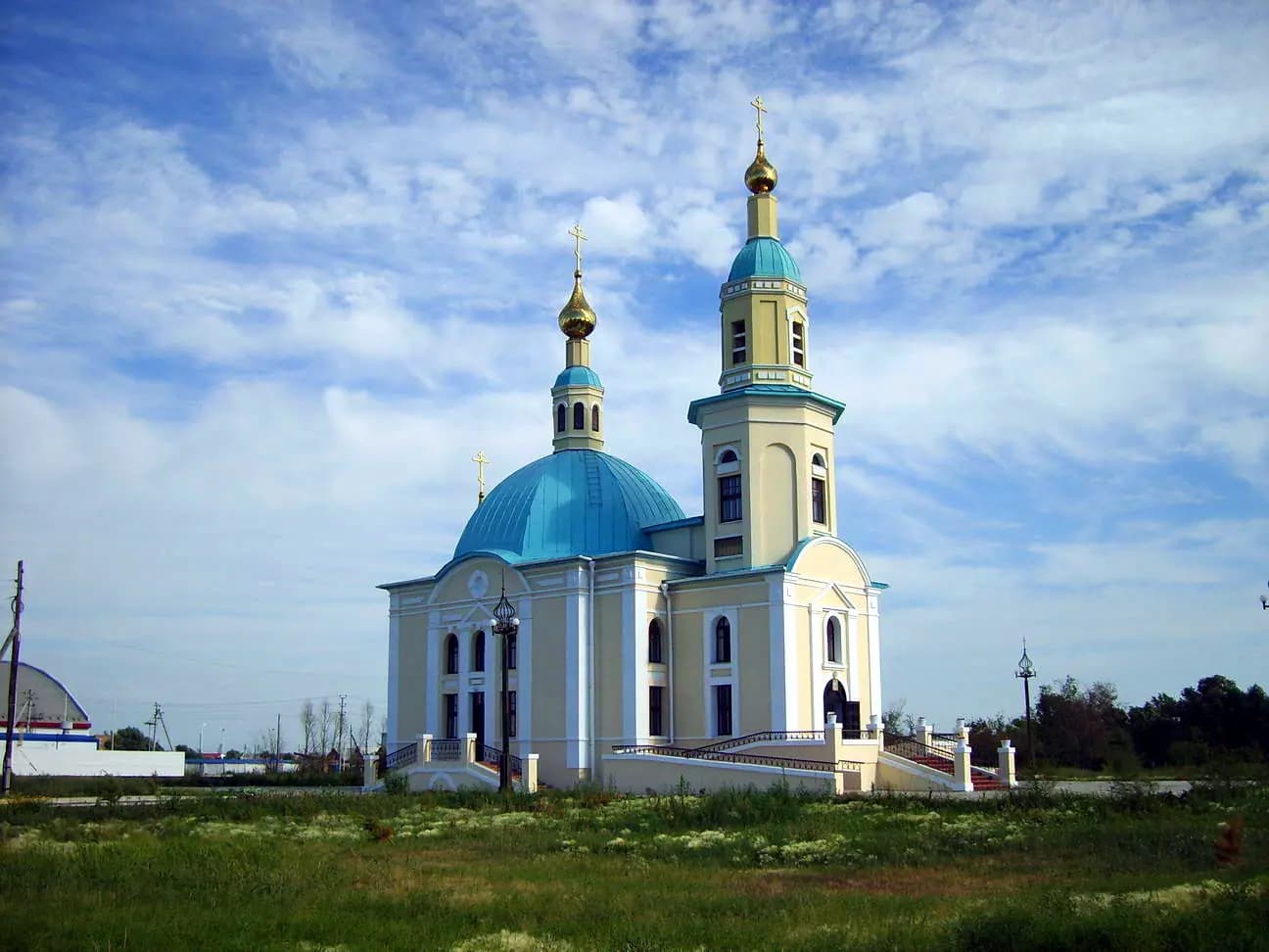 район
