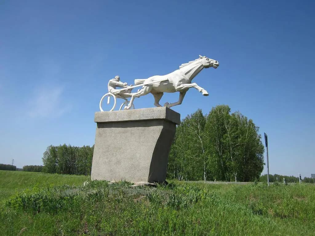 район