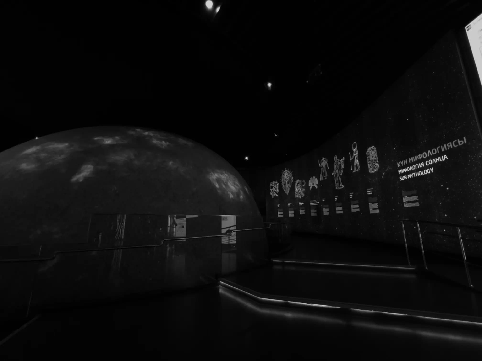 planetarii